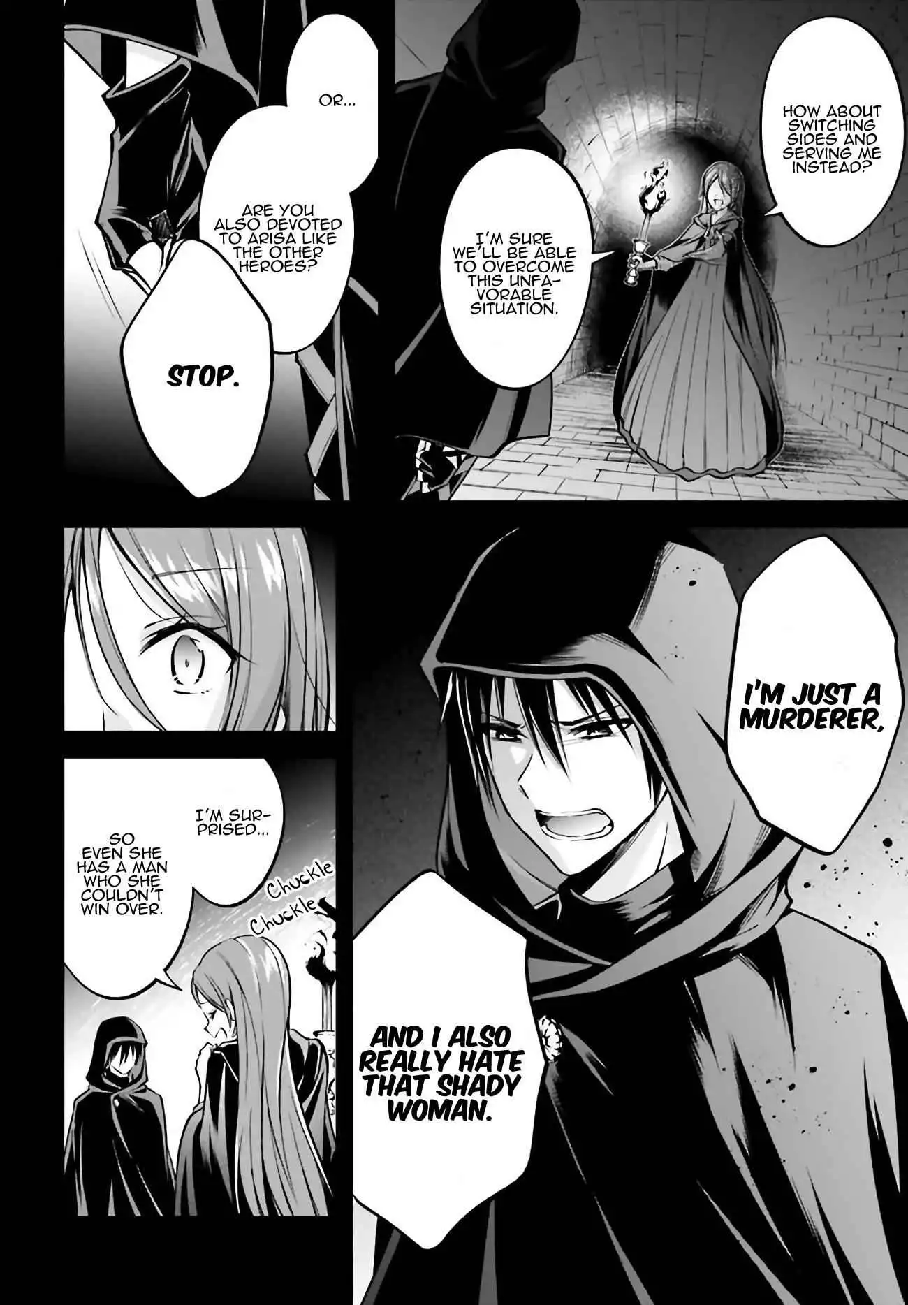 The Villainess Who Has Been Killed 108 Times [ALL CHAPTERS] Chapter 2 21